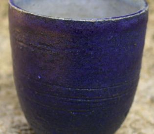 Taza 7.5cm 8 euros